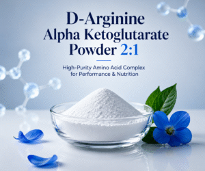 D-Arginine Alpha Ketoglutarate Powder 2:1 premium amino acid ingredient